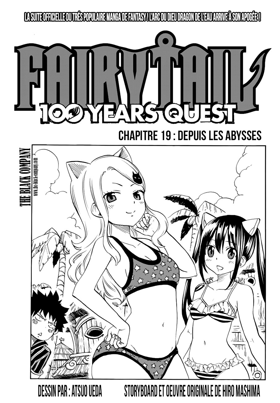 Fairy Tail 100 Years Quest: Chapter 19 - Page 1